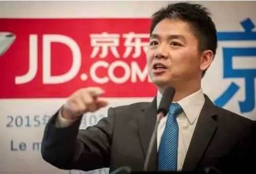 京東有假貨嗎？電商平臺京東自營都是正品嗎？