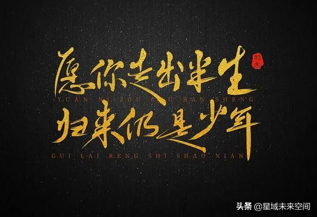 抖音怎么收藏音樂？抖音視頻收藏音樂到手機方法是什么？