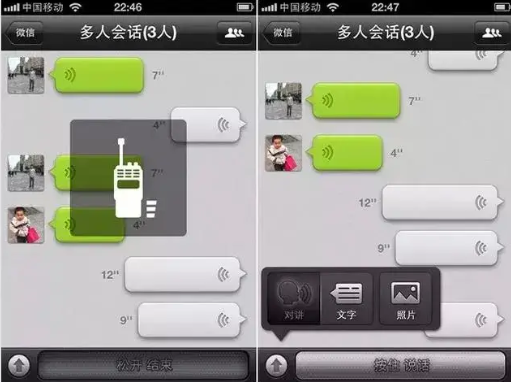 探探是干嘛的？解析探探和陌陌的區別