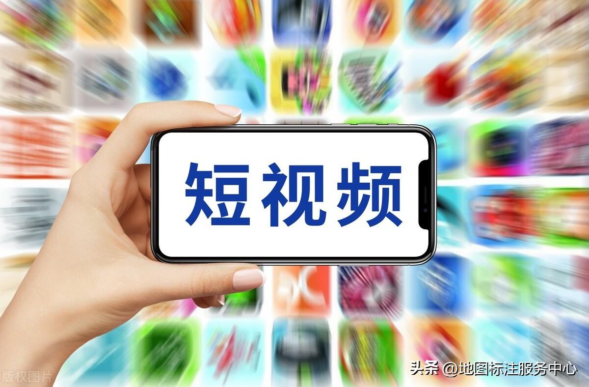 抖音定位怎么改位置信息？抖音定位怎么設(shè)置自己家店鋪地址信息？