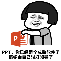 微軟雅黑可以商用嗎？電腦自帶的微軟雅黑字體是否需要支付費用？