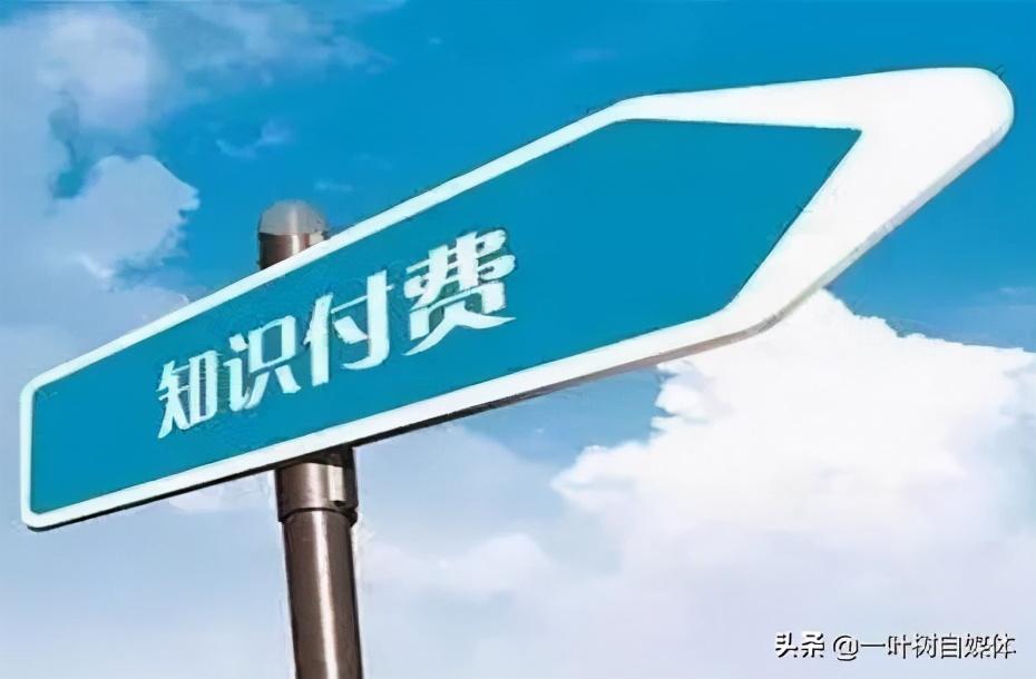 變現是什么意思啊？短視頻流量變現的含義介紹及變現方法