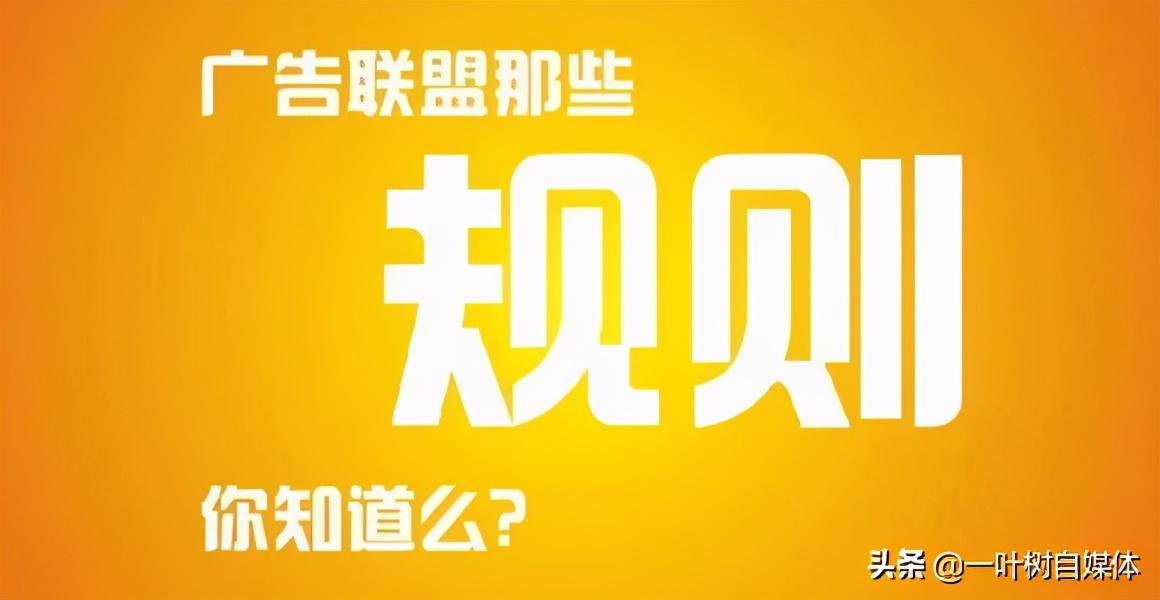 變現是什么意思啊？短視頻流量變現的含義介紹及變現方法