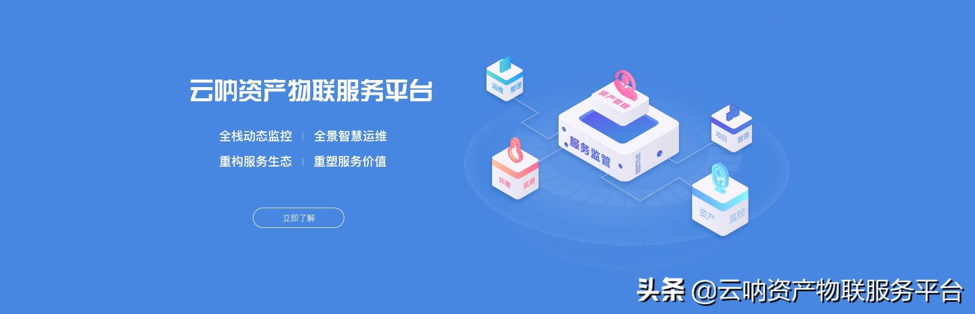 工單是什么意思？工單的處理方法及管理系統(tǒng)有哪些？