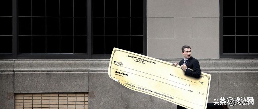 定金不退合法嗎？網上定金不退找那個部門解決問題？