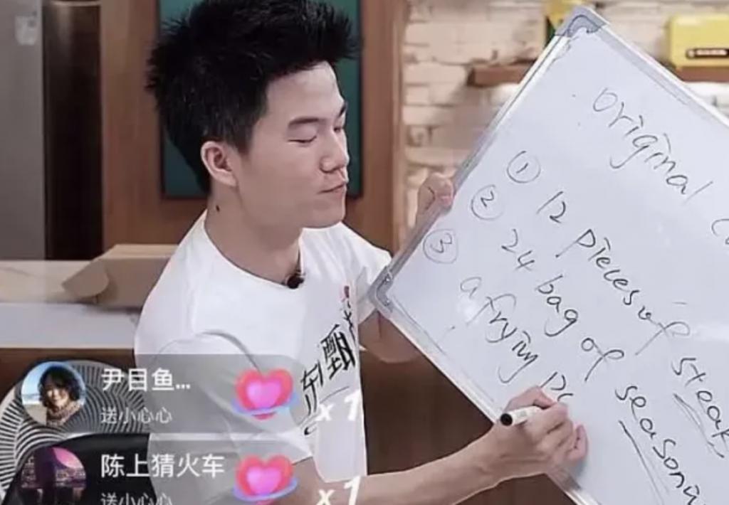 抖音用戶有多少億？抖音短視頻用戶最新數(shù)據及現(xiàn)在的發(fā)展動態(tài)