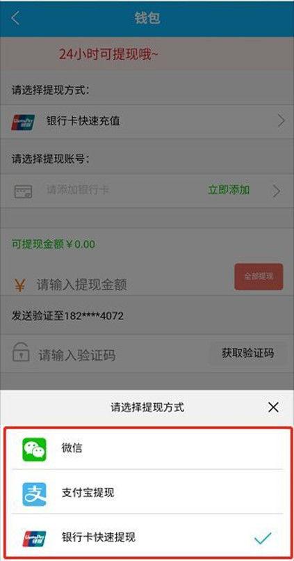 京東購物卡在京東上怎么用？如何使用京東e卡購買京東自營商品？
