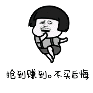 奧特萊斯為什么這么便宜？95%的人不知道的奧特萊斯便宜的秘密