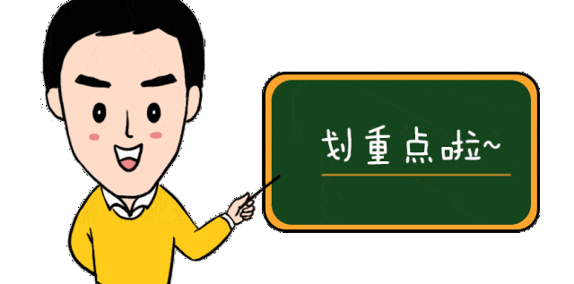 企業(yè)中經(jīng)理是什么意思？在公司中經(jīng)理的概念及崗位職業(yè)是怎樣的？