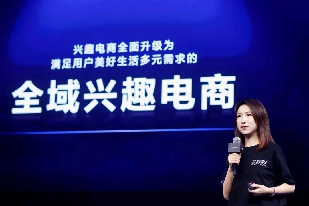 淘寶主播發展怎么樣？淘寶電商主播的發展前景及現階段的狀態
