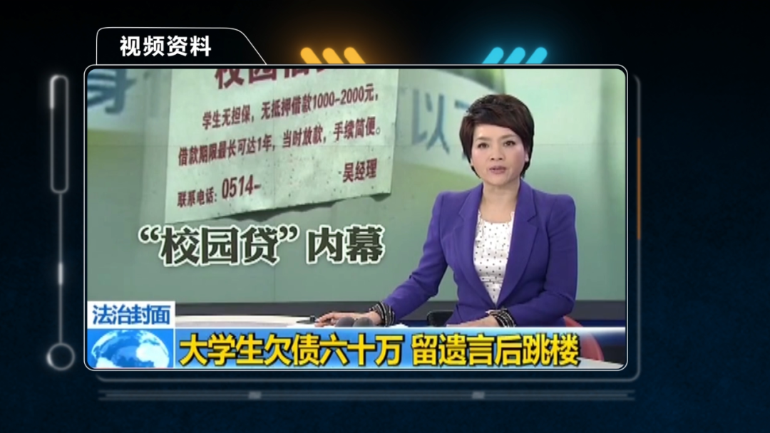 分期購手機靠譜嗎？關于0元分期買手機的商業模式及調查報告