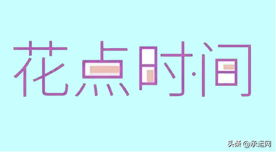 如何寄快遞給別人？第一次寄快遞的流程步驟介紹