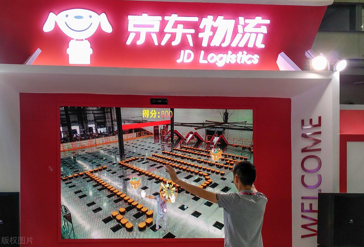 京東精選是什么意思？手機京東優選和自營的區別