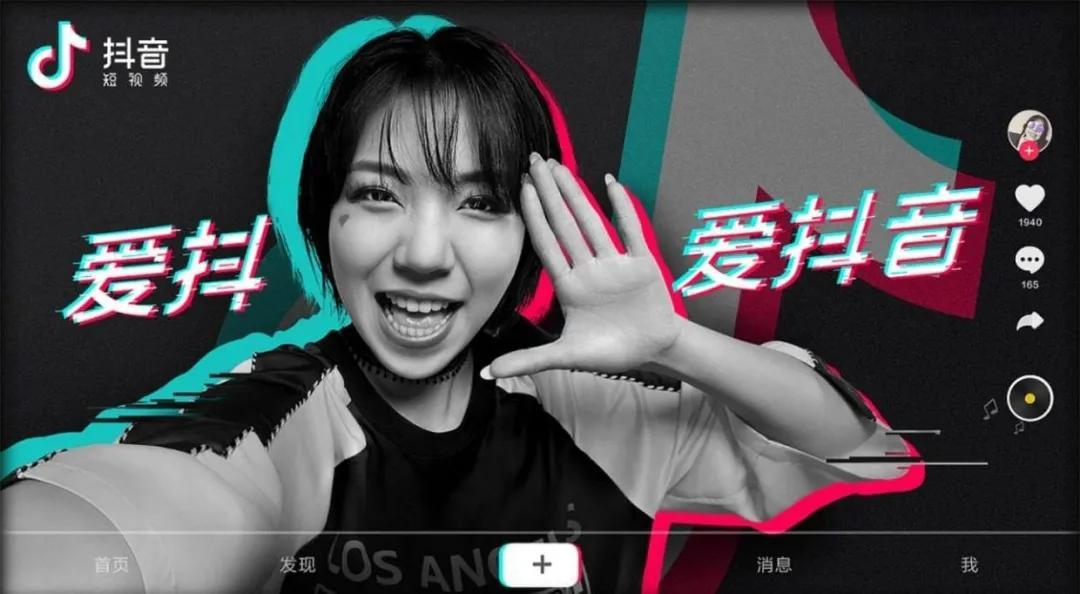 抖音標(biāo)簽要怎么設(shè)置？解析抖音養(yǎng)號8大禁忌