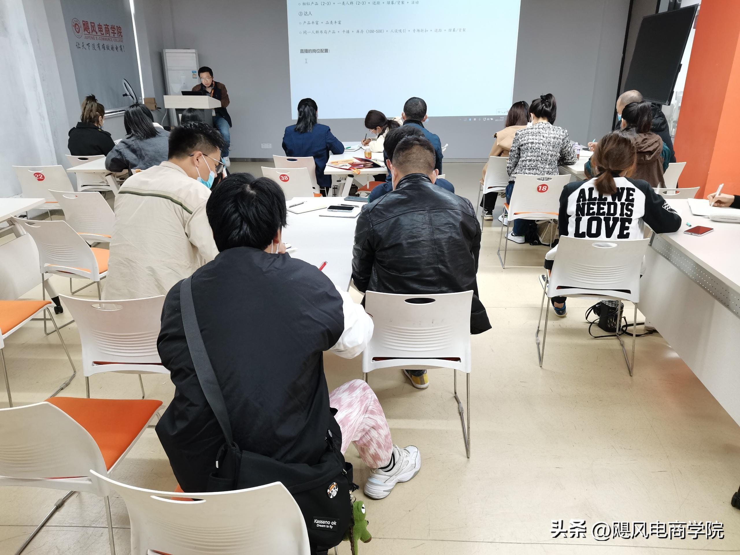 快手電商怎么做？新手做電商運營的十大方法技巧