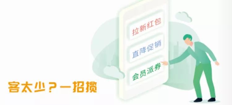 惠支付收款二維碼怎么申請？支付寶惠支付的功能介紹及收款方式