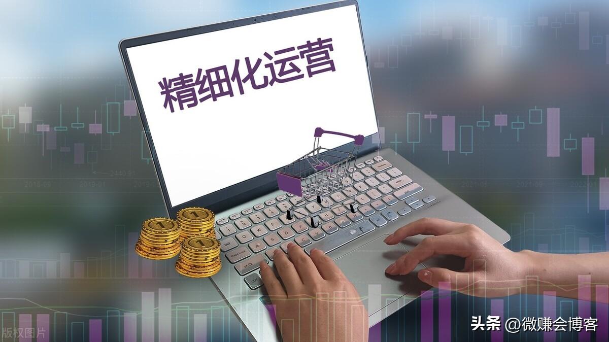 互聯網運營主要做什么？互聯網運營背后的邏輯及快速進階的方法