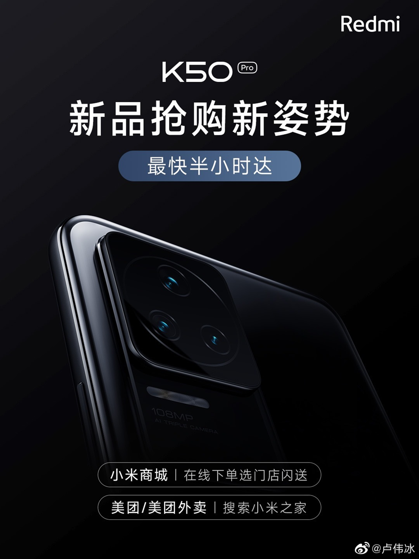 達達集團和京東什么關系？達達集團的生存現狀及發展動態分析