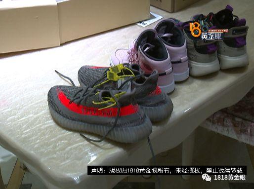 天貓國際有假貨嗎？假貨最多的三個平臺