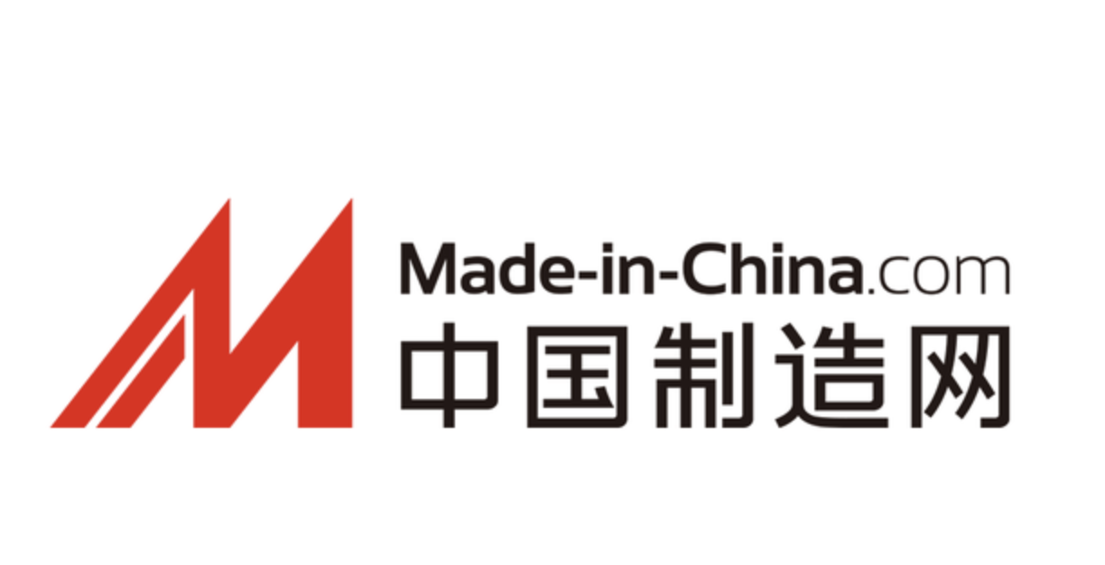 外貿(mào)電商平臺哪個網(wǎng)站最好？外貿(mào)接單十大網(wǎng)站推薦
