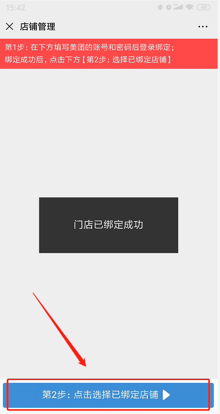 云標簽怎么使用（云標簽連接打印機的教程分享）