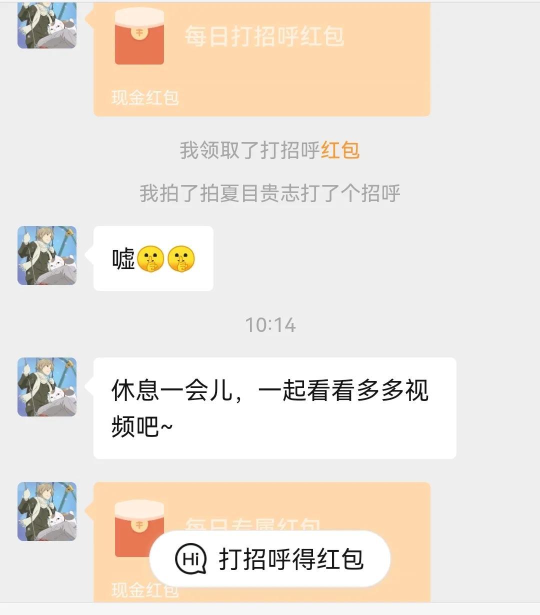 拼多多簽到在哪里？拼多多簽到金幣領(lǐng)取步驟