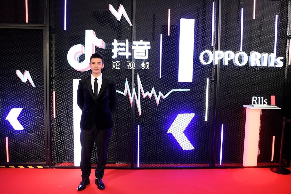 抖音日活是什么意思？抖音日活用戶定義解析