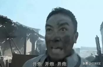 網絡用語開團是什么意思?。块_團的意義的介紹及用法分析