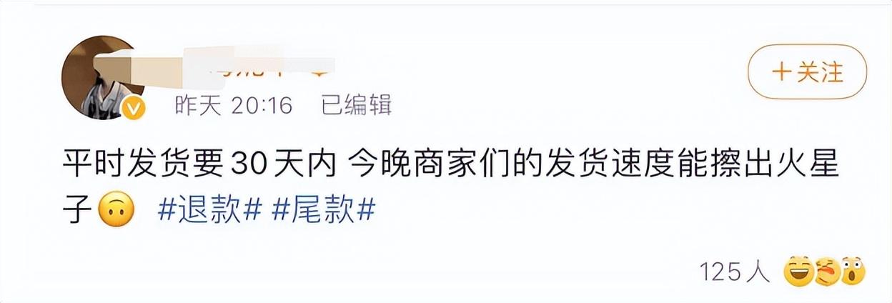 淘寶時間長了怎么退貨？淘寶十五天退換貨規(guī)則