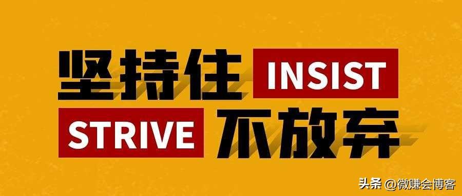 互聯網運營主要做什么？互聯網運營背后的邏輯及快速進階的方法