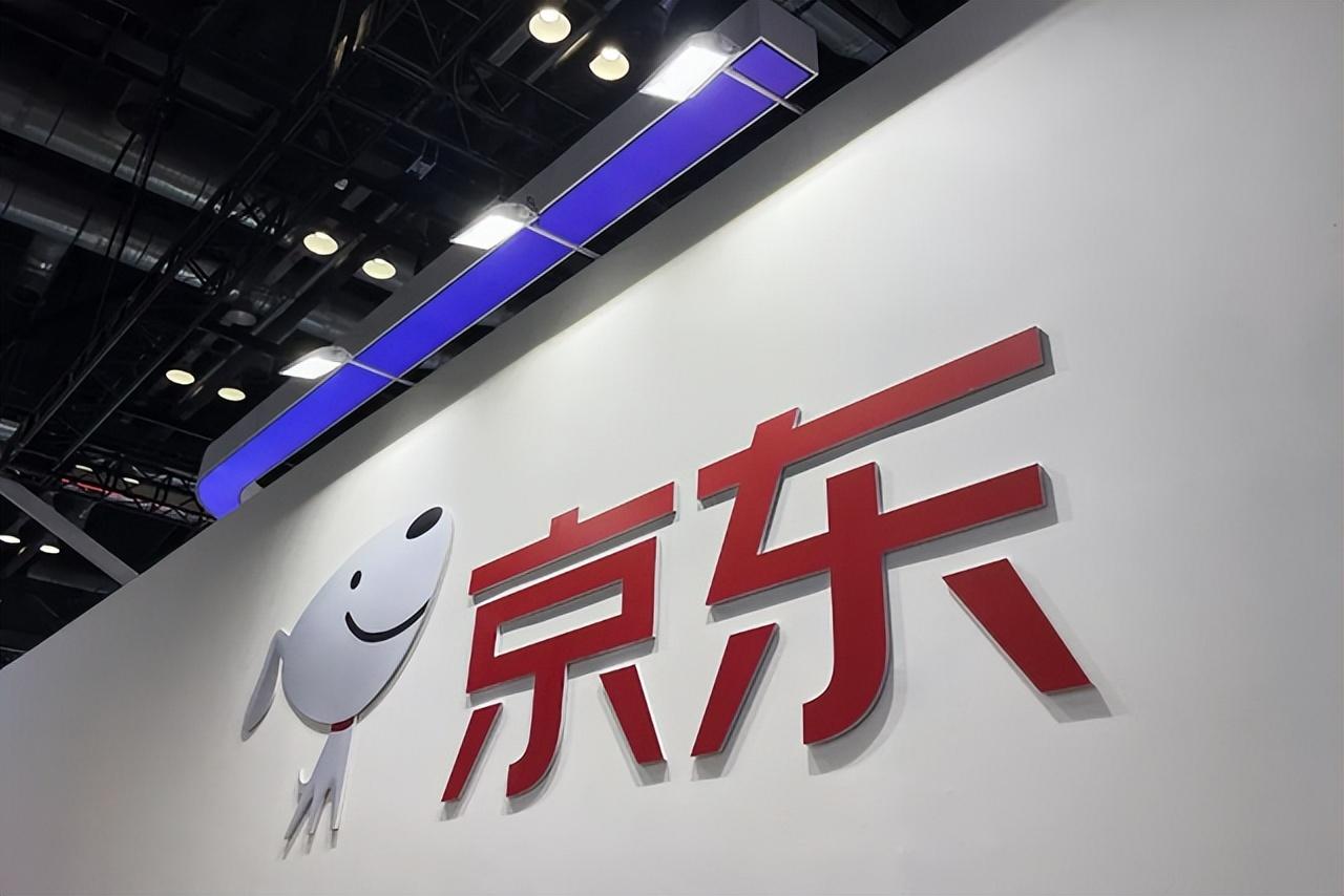 京東申請保價怎么操作?京東申請保價的流程及規則