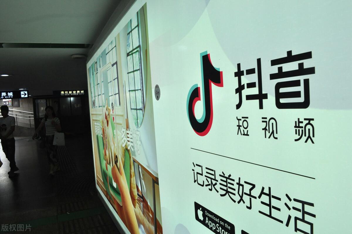 抖音點贊多有什么用？抖音發短視頻賺錢方法技巧