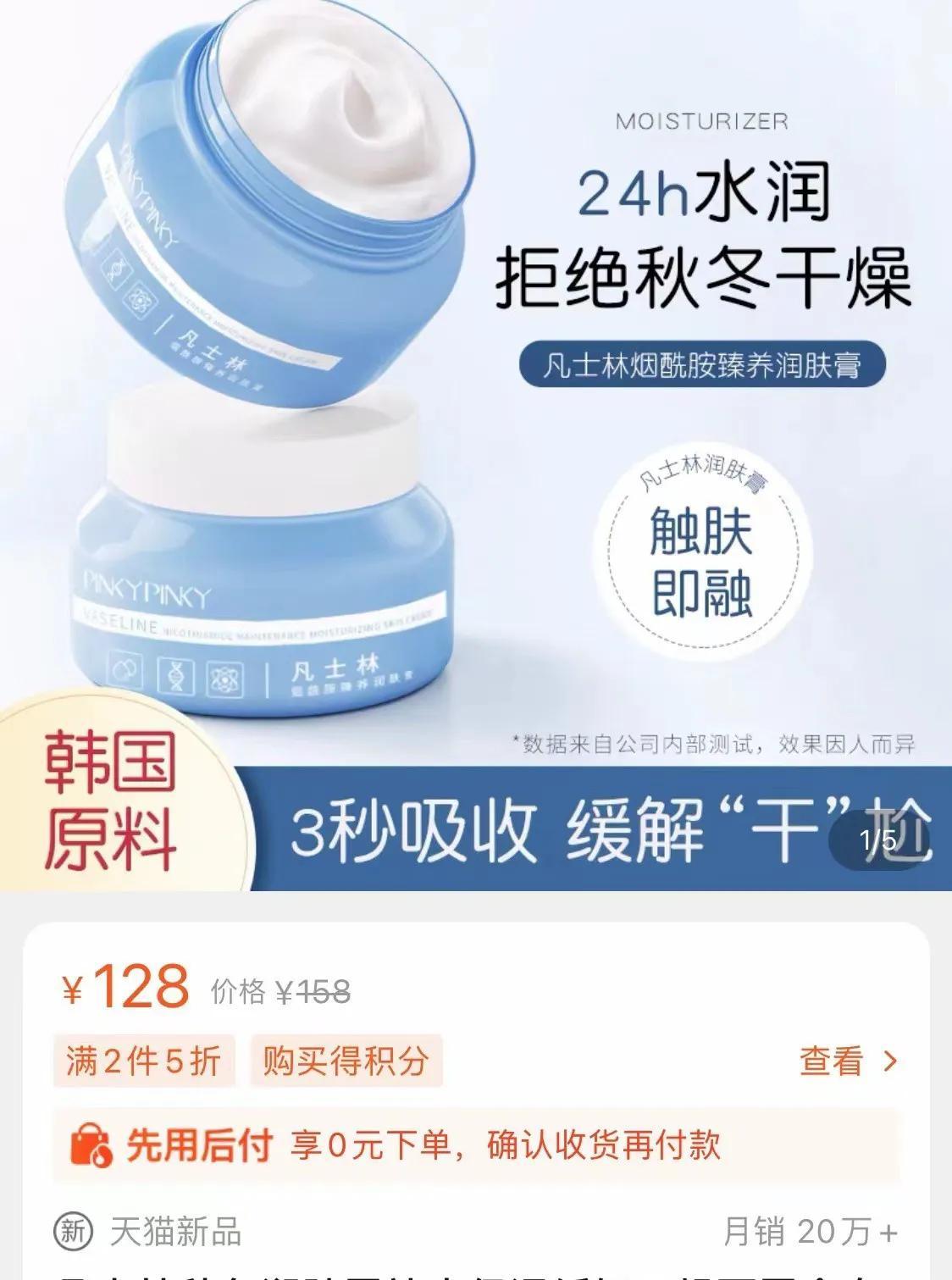 淘寶返現app哪個最好用？淘寶返利靠譜app排行榜前十