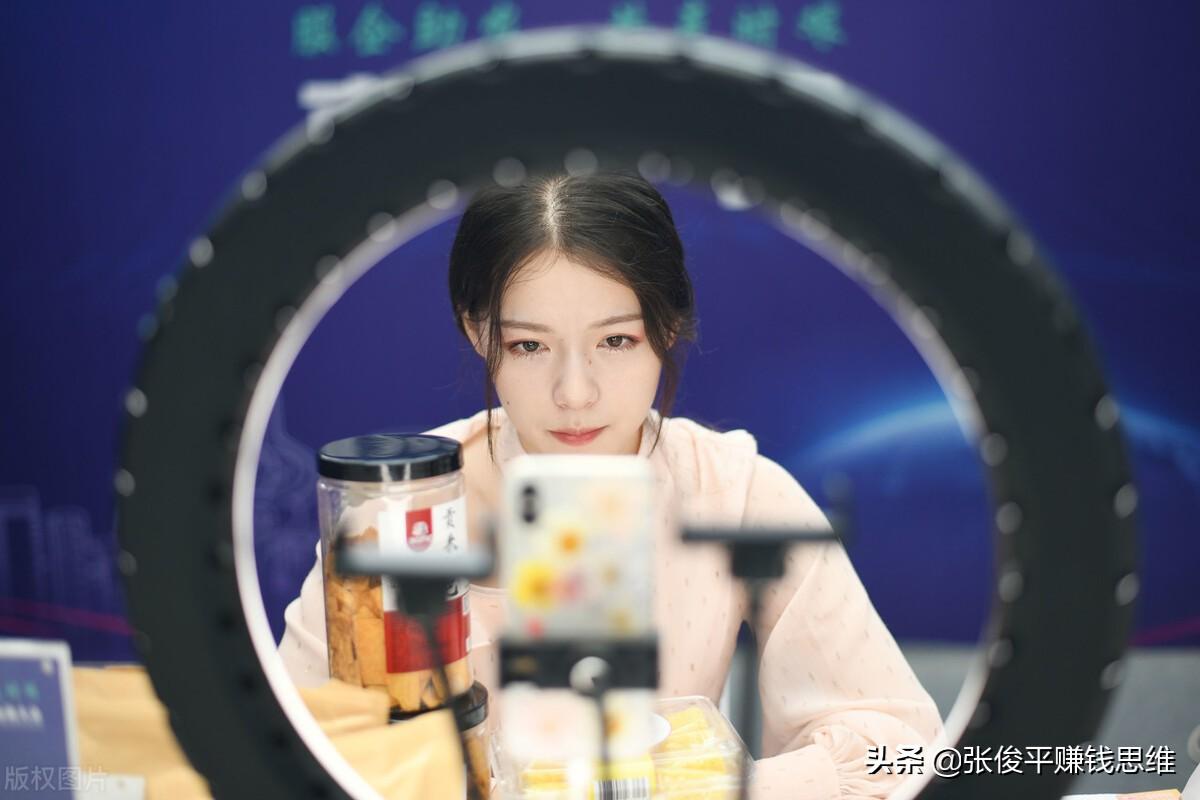 怎樣賺錢快？抖音快速賺錢的技巧