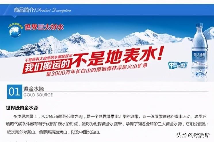 品牌理念包括哪些方面？超級品牌的煉成方式及理念落地為產(chǎn)品的觀念