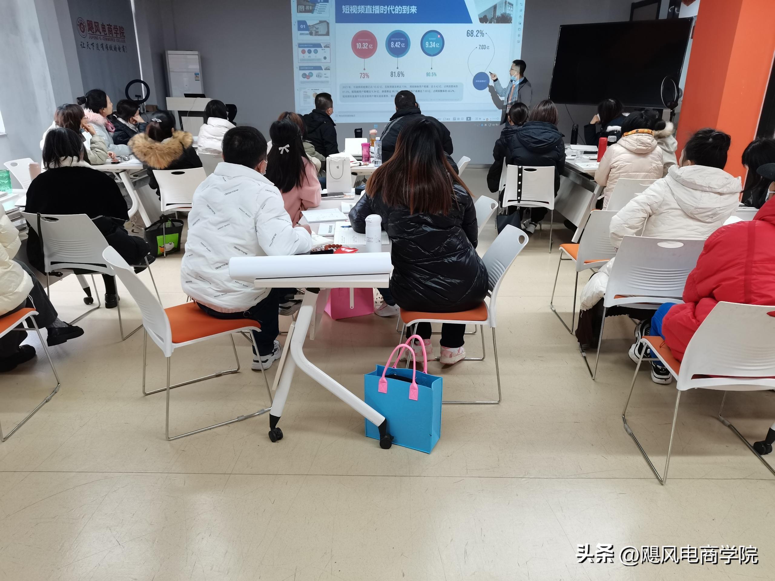 怎么開電商店鋪？新手入門開網店必看流程及注意事項