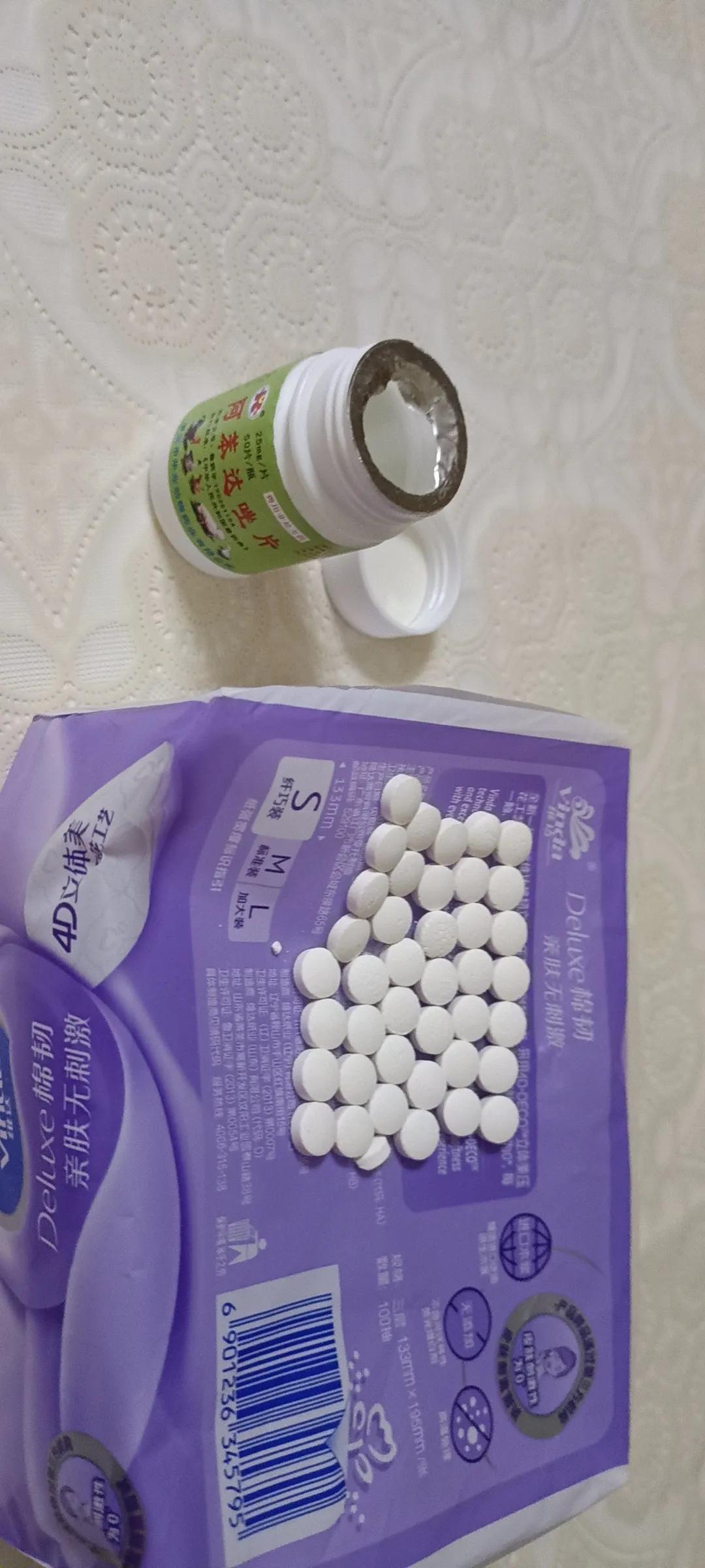 如何卸載拼多多？徹底卸載刪除拼多多軟件的步驟