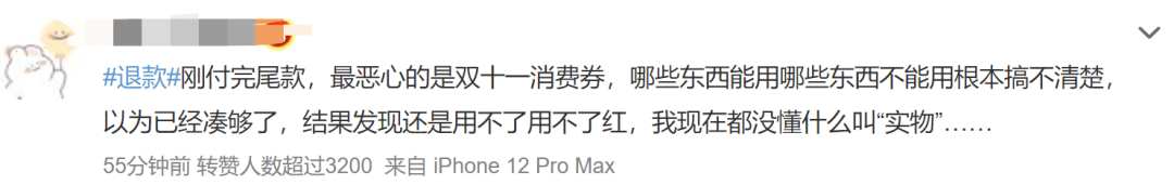 淘寶時間長了怎么退貨？淘寶十五天退換貨規(guī)則