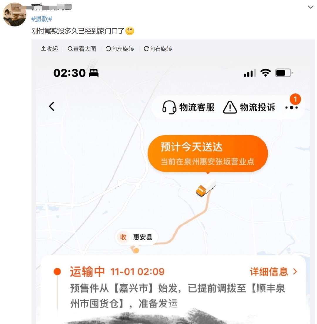 淘寶時間長了怎么退貨？淘寶十五天退換貨規(guī)則