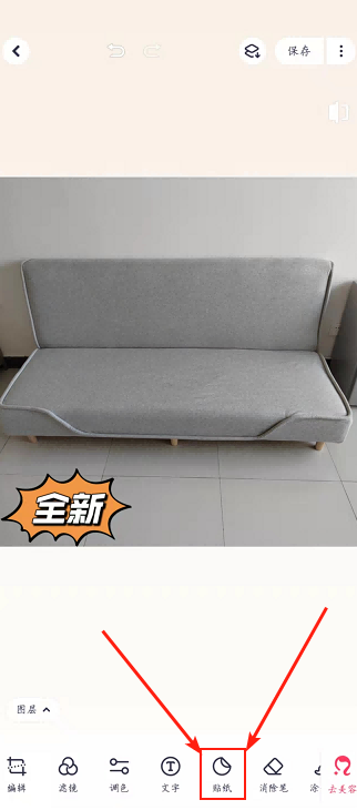 閑魚怎么發貨給買家？閑魚賣家無實物發貨賺錢流程詳細教程