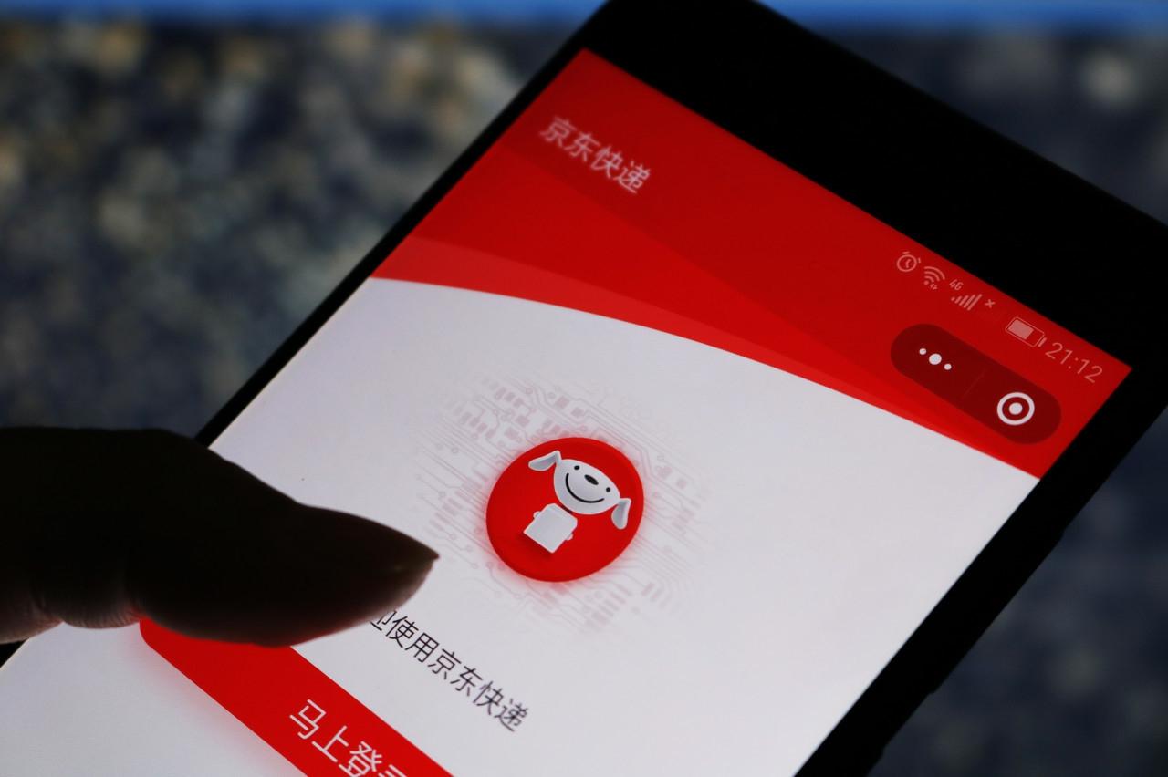 pop店鋪是什么意思？京東自營(yíng)和pop店鋪的區(qū)別解析