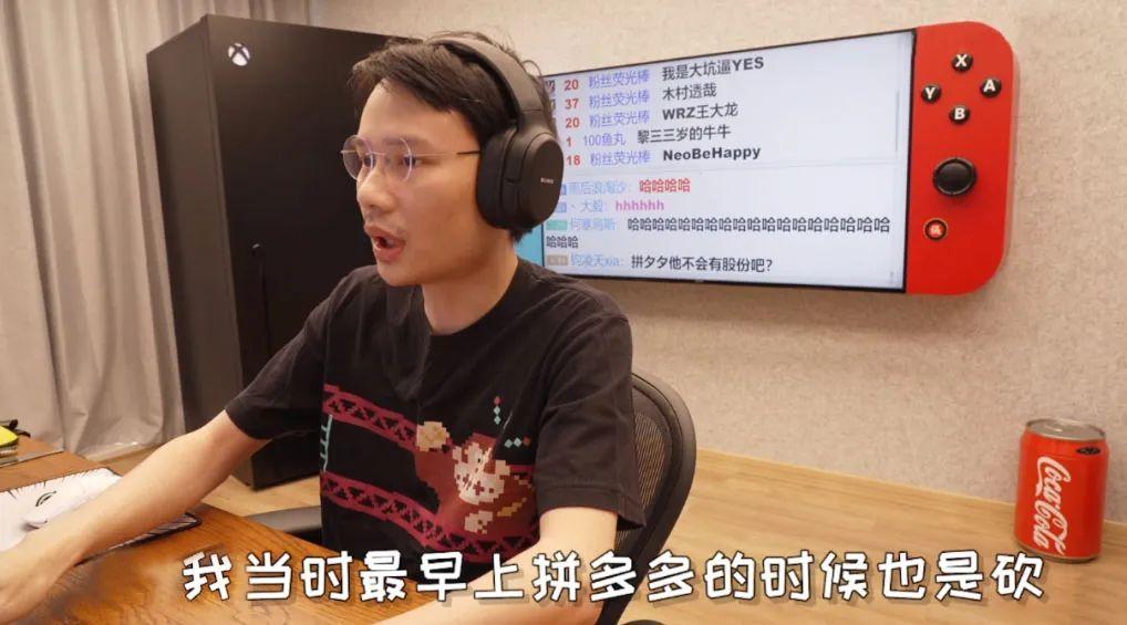 拼多多砍價(jià)免費(fèi)拿是真的嗎？拼多多砍價(jià)免費(fèi)拿的方法及套路分析