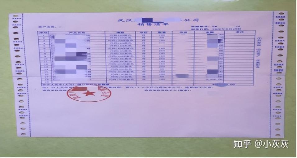 淘寶售假申訴需要提供什么材料？淘寶賣家售假申訴流程介紹