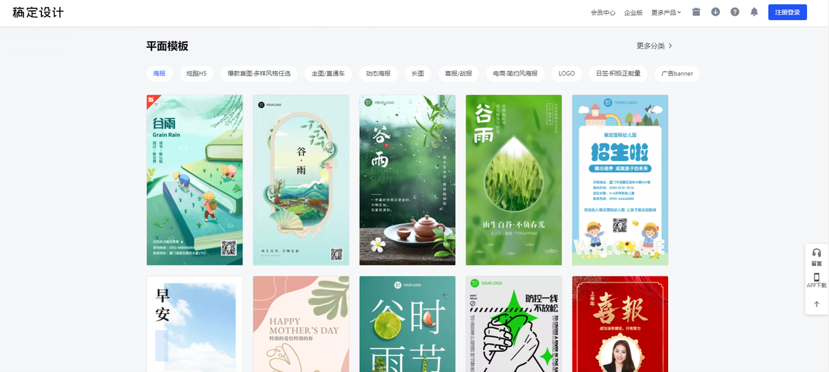 短視頻制作軟件有哪些？好用零基礎(chǔ)也能上手的短視頻制作工具推薦