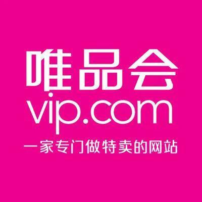 天貓是什么平臺（天貓平臺優(yōu)勢和劣勢分析）