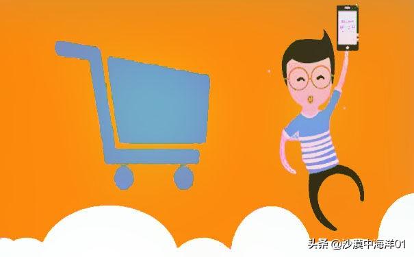 淘寶怎么代付款訂單？分享淘寶代付款操作詳細教程