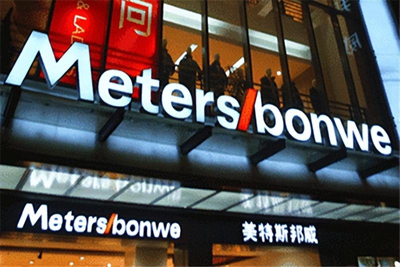 淘寶以純官網旗艦店是正品嗎?國產服裝品牌排行榜前十名