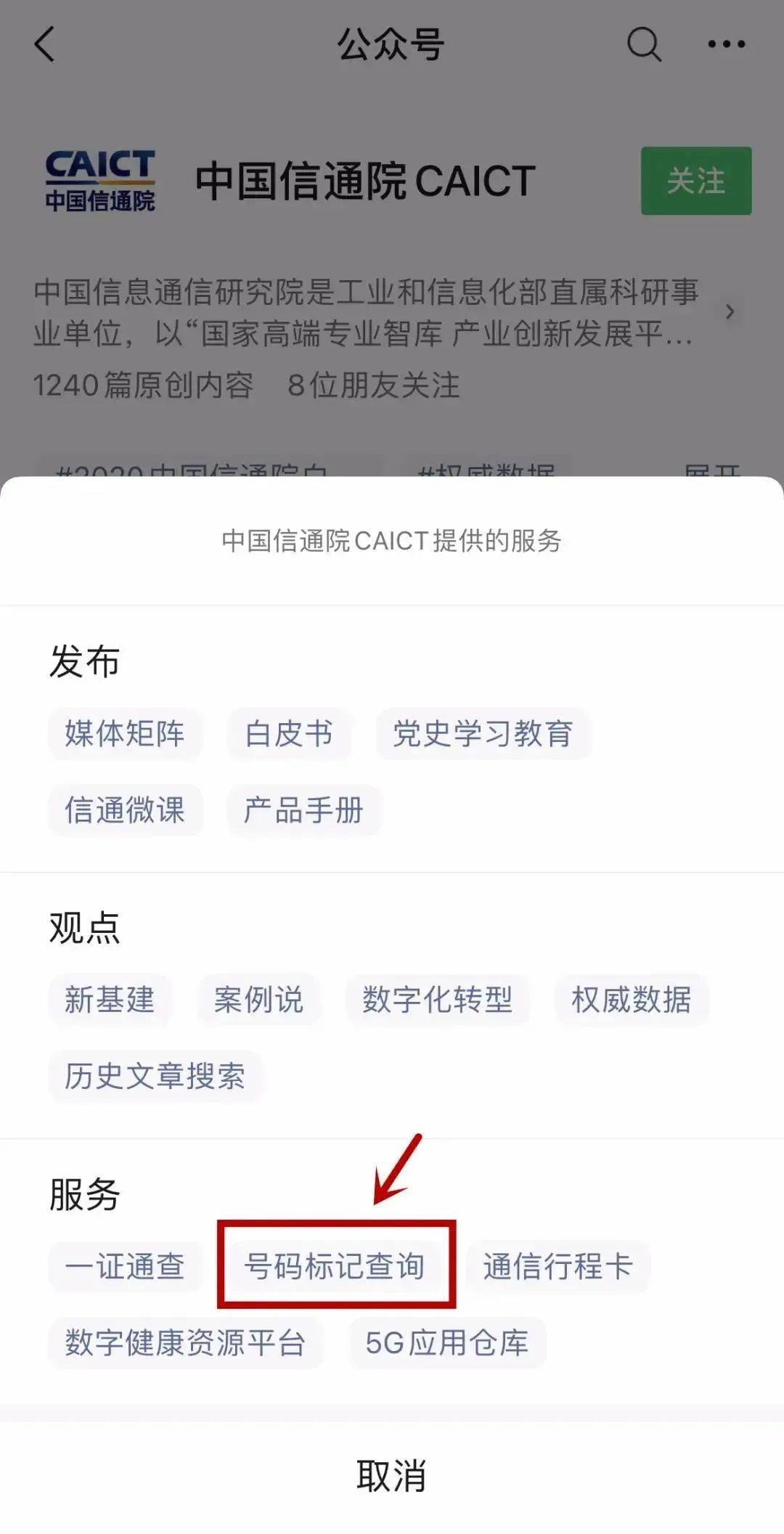 淘寶時間長了怎么退貨？淘寶十五天退換貨規(guī)則