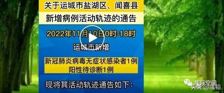 雙十一是什么節日?購物節日雙11的由來及價值意義