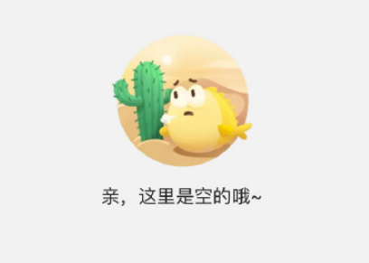 閑魚號在哪里看？介紹關停注銷閑魚賬號的方法及操作步驟